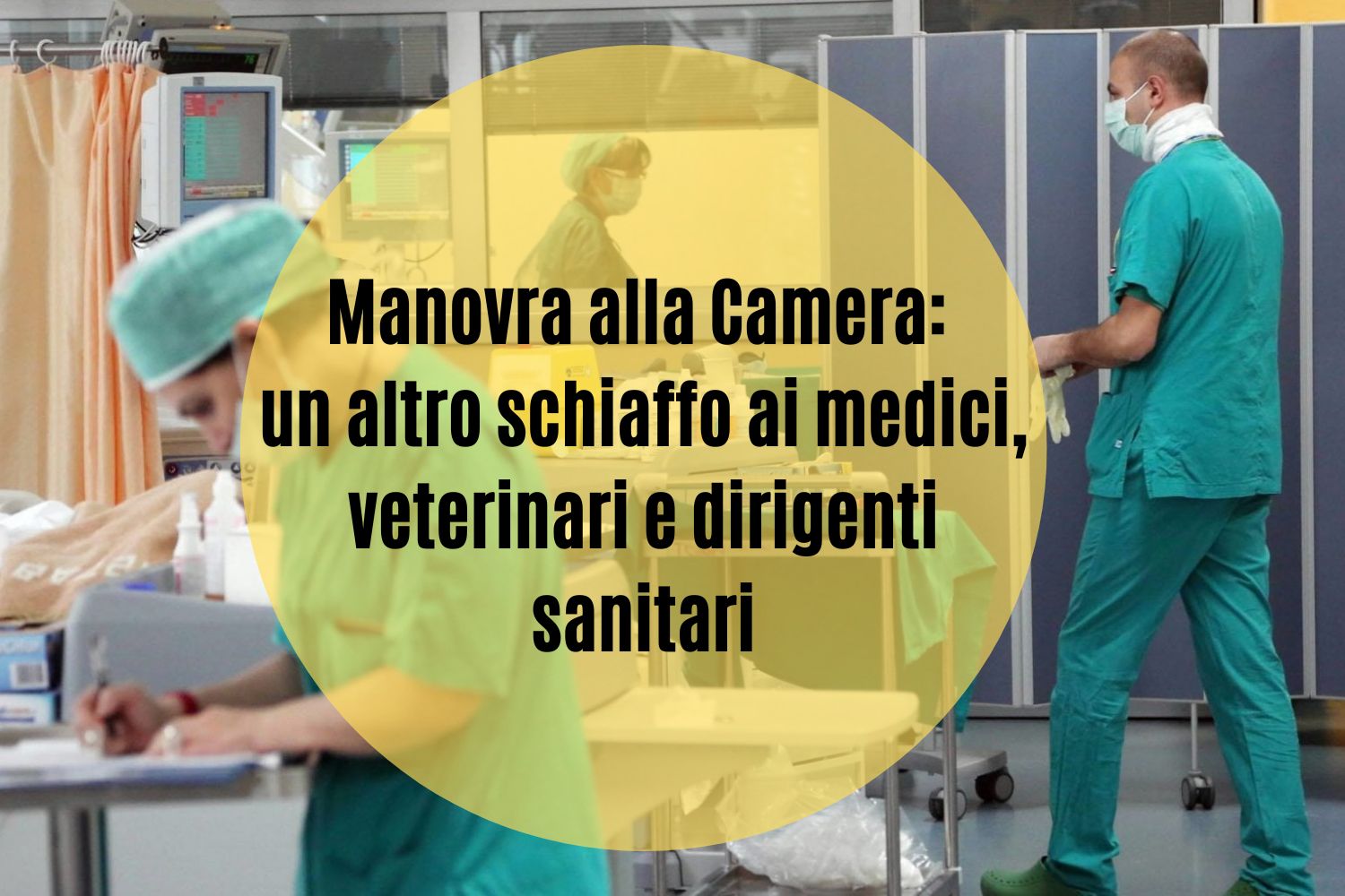 Responsive image